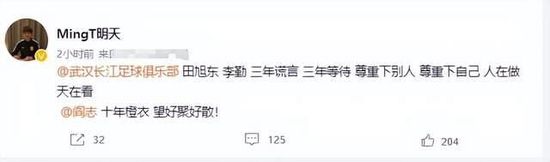 97久久国产一区二区三区四区