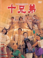 97久久国产一区二区三区四区